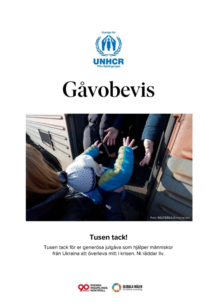 Gåvobevis