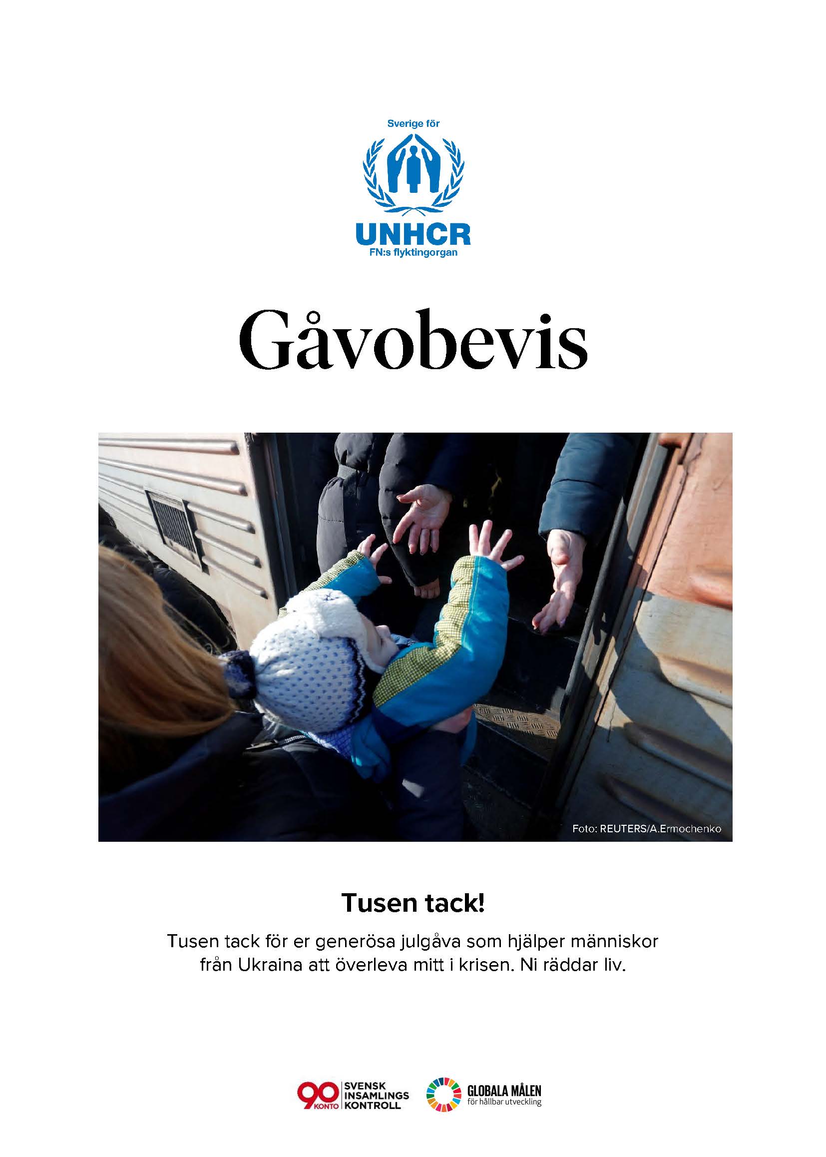 Gåvobevis